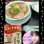 ヒメ日記 2025/07/23 22:24 投稿 井口-いぐち MSC 妄想紳士倶楽部 鶯谷店