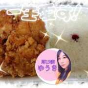 ヒメ日記 2025/09/10 12:24 投稿 井口-いぐち MSC 妄想紳士倶楽部 鶯谷店