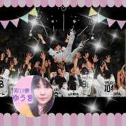 ヒメ日記 2025/09/10 13:54 投稿 井口-いぐち MSC 妄想紳士倶楽部 鶯谷店