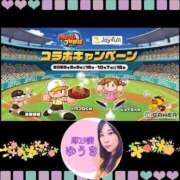 ヒメ日記 2025/09/14 20:04 投稿 井口-いぐち MSC 妄想紳士倶楽部 鶯谷店