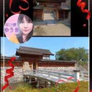 ヒメ日記 2025/09/27 11:57 投稿 井口-いぐち MSC 妄想紳士倶楽部 鶯谷店