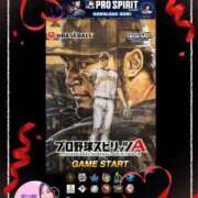 ヒメ日記 2025/10/27 15:34 投稿 井口-いぐち MSC 妄想紳士倶楽部 鶯谷店