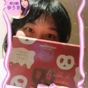 井口-いぐち 【プレッツェル🥨】 MSC 妄想紳士倶楽部 鶯谷店