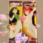 井口-いぐち 【自宅でエステコースのＳさん】 MSC 妄想紳士倶楽部 鶯谷店