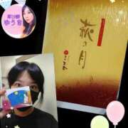 ヒメ日記 2025/12/11 14:04 投稿 井口-いぐち MSC 妄想紳士倶楽部 鶯谷店