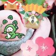 ヒメ日記 2025/01/03 19:14 投稿 片瀬-かたせ MSC 妄想紳士倶楽部 鶯谷店