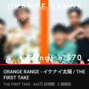 ヒメ日記 2025/08/13 04:04 投稿 片瀬-かたせ MSC 妄想紳士倶楽部 鶯谷店