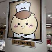 ヒメ日記 2025/03/18 18:05 投稿 みなよ 吉祥寺人妻研究会