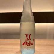 ヒメ日記 2025/03/20 22:56 投稿 みなよ 吉祥寺人妻研究会