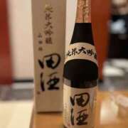 ヒメ日記 2025/12/06 14:19 投稿 みなよ 吉祥寺人妻研究会