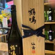 ヒメ日記 2026/08/23 11:39 投稿 みなよ 吉祥寺人妻研究会
