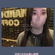 ヒメ日記 2024/12/10 20:23 投稿 りさ VIP