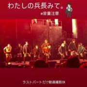 ヒメ日記 2024/12/22 21:16 投稿 りさ VIP