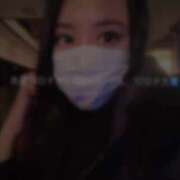 ヒメ日記 2025/01/14 08:13 投稿 りさ VIP