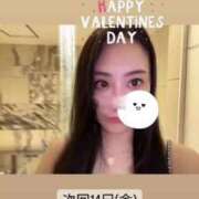 ヒメ日記 2025/02/12 21:13 投稿 りさ VIP