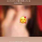 ヒメ日記 2025/03/05 21:13 投稿 りさ VIP