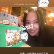 ヒメ日記 2025/05/24 14:23 投稿 りさ VIP