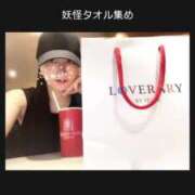 ヒメ日記 2025/06/08 18:23 投稿 りさ VIP