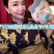 ヒメ日記 2025/07/23 07:23 投稿 りさ VIP