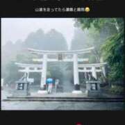 ヒメ日記 2025/09/14 15:03 投稿 りさ VIP