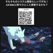 ヒメ日記 2025/11/18 22:53 投稿 りさ VIP