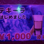 ヒメ日記 2026/09/03 14:38 投稿 さやか 織姫(大宮)