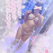 ヒメ日記 2025/01/14 18:33 投稿 優音(ゆのん) レンタル美少女～堕とされた優等生～五反田店