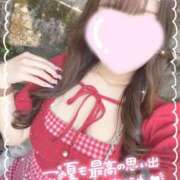 ヒメ日記 2025/08/20 17:13 投稿 優音(ゆのん) レンタル美少女～堕とされた優等生～五反田店