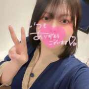 ヒメ日記 2025/04/07 17:30 投稿 ふみ 奴隷コレクション梅田店