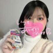 ヒメ日記 2025/04/15 17:10 投稿 ふみ 奴隷コレクション梅田店