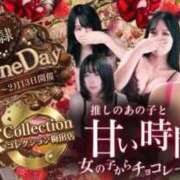 ヒメ日記 2026/02/12 16:43 投稿 ふみ 奴隷コレクション梅田店