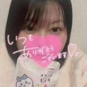 ヒメ日記 2026/03/03 20:59 投稿 ふみ 奴隷コレクション梅田店