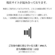 ヒメ日記 2024/03/08 14:44 投稿 花澤なゆ アロマファンタジー高輪