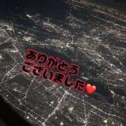 ヒメ日記 2025/08/10 16:57 投稿 ゆず 土浦ハッピーマットパラダイス