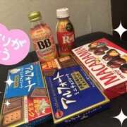 ヒメ日記 2025/11/23 17:27 投稿 ゆず 土浦ハッピーマットパラダイス