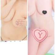 ヒメ日記 2025/11/26 10:48 投稿 ゆず 土浦ハッピーマットパラダイス