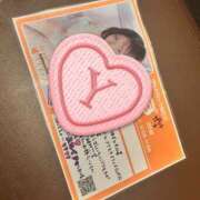 ゆず 書いた！ 土浦ハッピーマットパラダイス