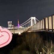 ヒメ日記 2026/03/14 10:17 投稿 ゆず 土浦ハッピーマットパラダイス