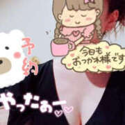 ヒメ日記 2026/01/26 14:00 投稿 はるか シャロン横浜