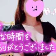 ヒメ日記 2026/01/26 22:00 投稿 はるか シャロン横浜