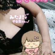 ヒメ日記 2026/02/11 18:00 投稿 はるか シャロン横浜