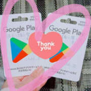 はるか 【スタート♡ラスト(*･ω･)*_ _)ﾍﾟｺﾘ】 シャロン横浜