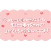 ヒメ日記 2026/03/08 20:00 投稿 はるか シャロン横浜