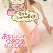 ヒメ日記 2026/03/09 20:00 投稿 はるか シャロン横浜