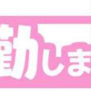 ヒメ日記 2026/03/15 09:00 投稿 はるか シャロン横浜
