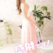 ヒメ日記 2026/03/28 08:00 投稿 はるか シャロン横浜