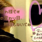 ヒメ日記 2026/03/29 22:00 投稿 はるか シャロン横浜