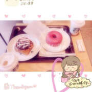 ヒメ日記 2026/04/13 15:00 投稿 はるか シャロン横浜