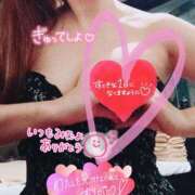 はるか 【さらに嬉しいご予約♡ハッピーホルモン巡りっぱなし(⁠*⁠˘⁠︶⁠˘⁠*⁠)⁠.⁠｡⁠*⁠♡】 シャロン横浜