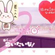 ヒメ日記 2026/08/09 13:02 投稿 はるか シャロン横浜